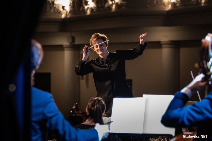 Koncert Noworoczny 2026 w Stalowej Woli