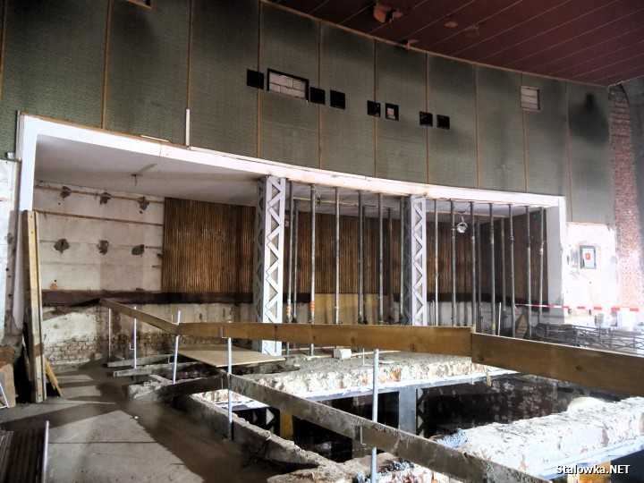 Istotnym elementem realizacji inwestycji jest ścisły nadzór konserwatorski. Zachowane i odtworzone zostaną charakterystyczne detale architektoniczne.