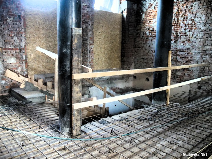 Istotnym elementem realizacji inwestycji jest ścisły nadzór konserwatorski. Zachowane i odtworzone zostaną charakterystyczne detale architektoniczne.