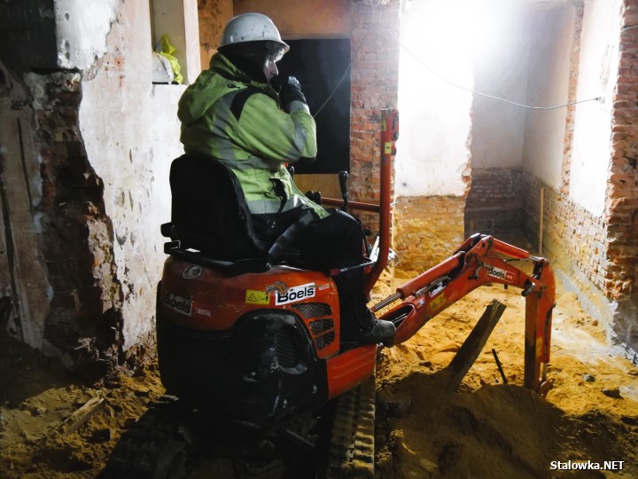 Istotnym elementem realizacji inwestycji jest ścisły nadzór konserwatorski. Zachowane i odtworzone zostaną charakterystyczne detale architektoniczne.