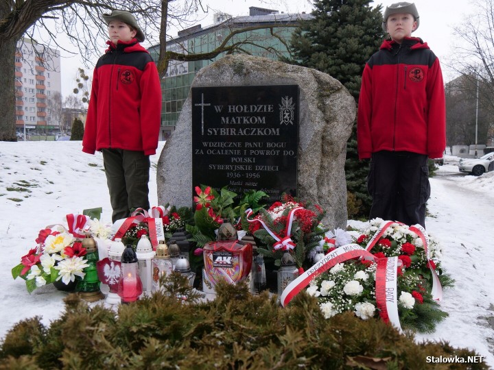 8 lutego 2026 roku, w Stalowej Woli odbyły się uroczystości upamiętniające.