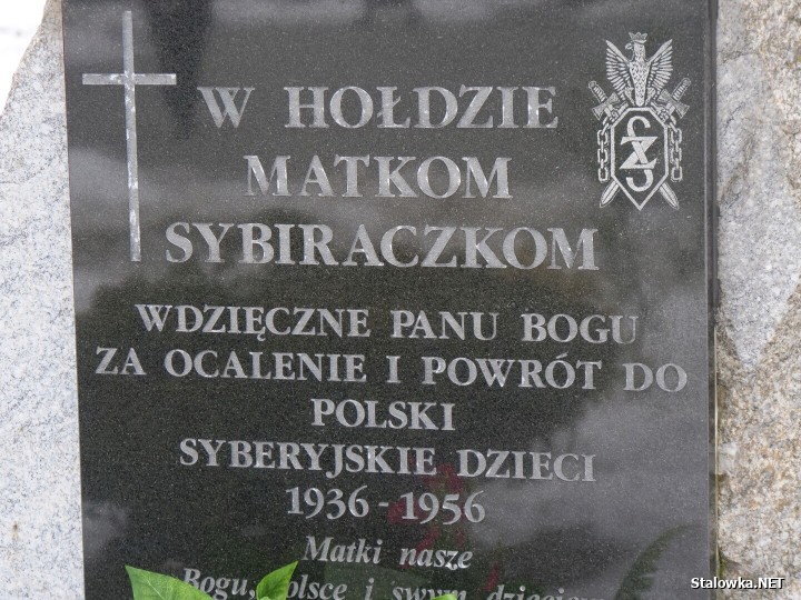 8 lutego 2026 roku, w Stalowej Woli odbyły się uroczystości upamiętniające.