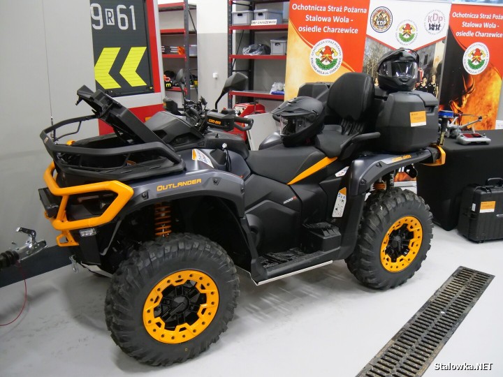 Łączna wartość doposażenia przekroczyła 1,1 mln zł i została sfinansowana z dofinansowania rządowego oraz wkładu własnego miasta.