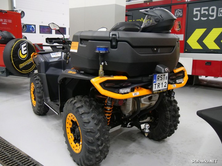 Łączna wartość doposażenia przekroczyła 1,1 mln zł i została sfinansowana z dofinansowania rządowego oraz wkładu własnego miasta.