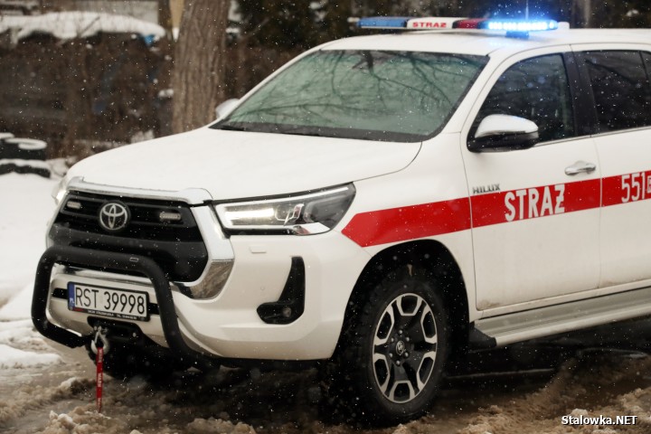 W jednym z zakładów doszło do wybuchu butli z amoniakiem.