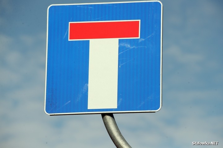 Nowe inwestycje miejskie, jak i powiatowe nie znalazły aprobaty na dofinansowanie na rok bieżący z rządowym wsparciem. 