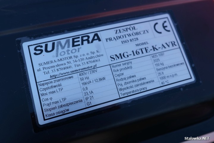 Na mocy podpisanej umowy, do dyspozycji PCK trafił sprzęt o łącznej wartości ponad 112 tys. zł. Wśród przekazanego wyposażenia znalazły się m.in. agregat prądotwórczy, defibrylator AED, zestaw ratownictwa medycznego PSP R1, elektryczny wózek paletowy oraz komora chłodnicza.