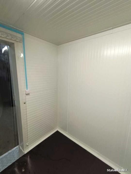 Na mocy podpisanej umowy, do dyspozycji PCK trafił sprzęt o łącznej wartości ponad 112 tys. zł. Wśród przekazanego wyposażenia znalazły się m.in. agregat prądotwórczy, defibrylator AED, zestaw ratownictwa medycznego PSP R1, elektryczny wózek paletowy oraz komora chłodnicza.