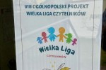 Filia w Stalowej Woli Biblioteki Pedagogicznej w Tarnobrzegu z dniem 30 września 2026 roku zostanie zlikwidowana.