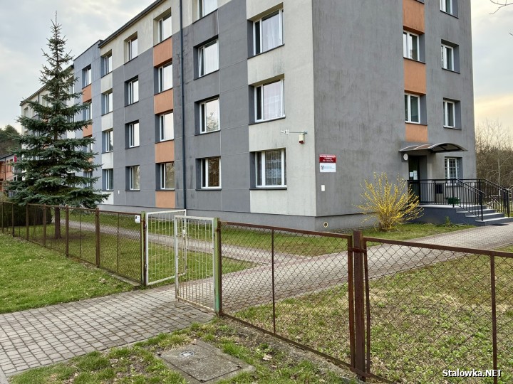 Filia w Stalowej Woli Biblioteki Pedagogicznej w Tarnobrzegu z dniem 30 września 2026 roku zostanie zlikwidowana.