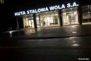 30 maja w Hucie Stalowa Wola dojdzie do podpisania szeregu umów, finansowanych ze środków Safe.