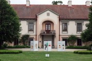 Do Muzeum Regionalnego w Stalowej Woli, po 337 dniach bezkrólewia powołana została na nowo Rada Muzeum.