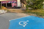 Niepełnosprawni czują się wykluczeni, jeżeli chodzi o przestrzeń przy Centrum 4 w Stalowej Woli.