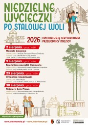 Niedzielne wycieczki po Stalowej Woli.
