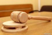Za zarzucone podejrzanemu przestępstwo grozi mu kara pozbawienia wolności na czas nie krótszy od lat 10 albo kara dożywotniego pozbawienia wolności.