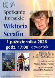Między Rudną a Sanem - to tytuł tomu poezji Wiktorii Serafin, który w stalowowolskiej Miejskiej Bibliotece Publicznej poetka pragnie zaprezentować miłośnikom literatury i wielbicielom swojego talentu.