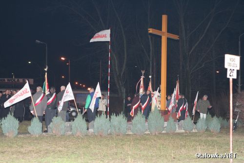 Krzyż przy Hucie Stalowa Wola.