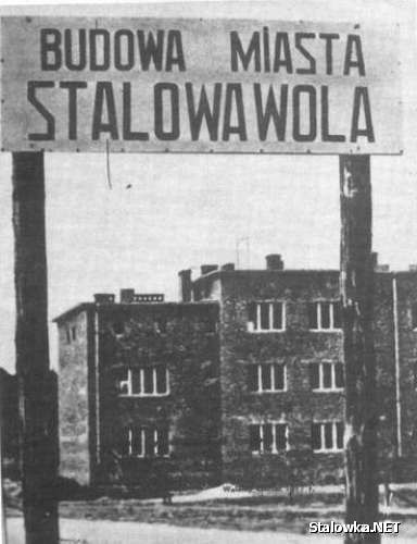 Dni miasta Stalowa Wola są połączone z rocznicą nadania praw miastu.