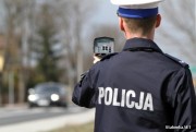 Obecnie w Komendzie Powiatowej Policji w Stalowej Woli jest zatrudnionych etatowo 217 osób.