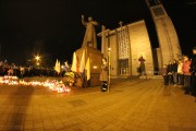 2 kwietnia bieżącego roku, w szóstą rocznicę śmierci Sługi Bożego Jana Pawła II mieszkańcy Stalowej Woli zgromadzili się przed pomnikiem Ojca Świętego przy Bazylice Konkatedralnej.