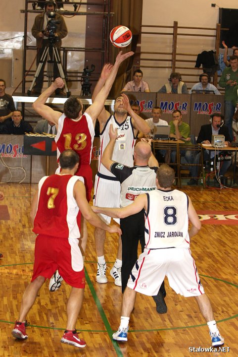 Stal Stalowa Wola vs. Znicz Jarosław.