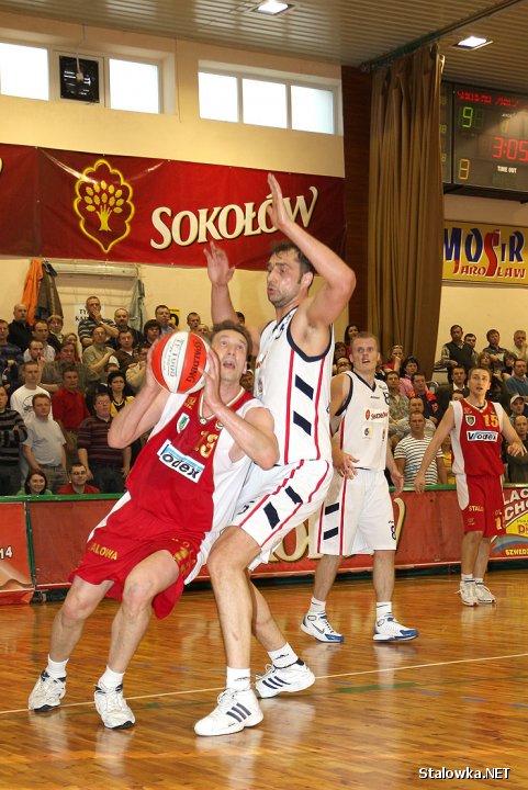 Stal Stalowa Wola vs. Znicz Jarosław.