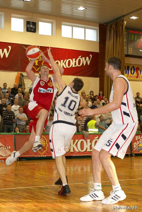 Stal Stalowa Wola vs. Znicz Jarosław.