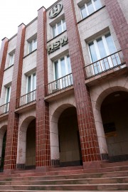Budynek Dyrekcji został zbudowany w latach 1937-1938. Autorem projektu był prawdopodobnie Jan Bitny-Szlachta, stalowowolski architekt.