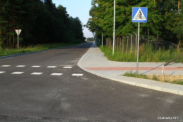 Droga przez hutę łącząca ulicę Grabskiego i Kwiatkowskiego w Stalowej Woli.