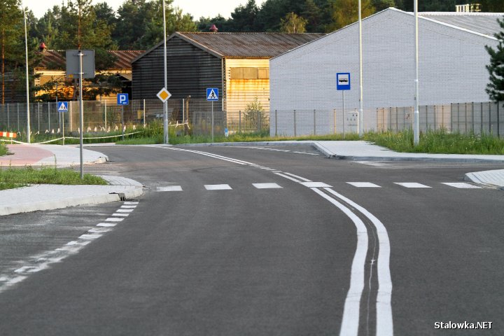 Droga przez hutę łącząca ulicę Grabskiego i Kwiatkowskiego w Stalowej Woli.