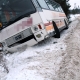 Stalowa Wola: Autobus z dziećmi ześliznął się do rowu