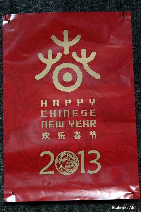 Jubileusz LiuGong Machinery Poland w Stalowej Woli.