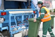 Urząd miasta w Stalowej Woli ogłosił przetarg na odbiór odpadów na terenie gminy.