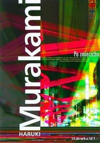 Książka ukazała się w Polsce rok temu nakładem wydawnictwa Muza.