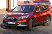 KPPSP Stalowa Wola ma nowe auto operacyjne. W drodze jest samochód ratowniczo-gaśniczy.