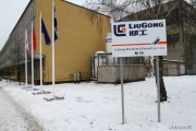 PIP nałożyła grzywnę na LiuGong Machinery Poland.