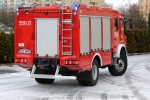 W tym roku św. Mikołaj podarował naszym dzielnym strażakom wóz bojowy Mercedes Benz Atego 1429 AF. 
