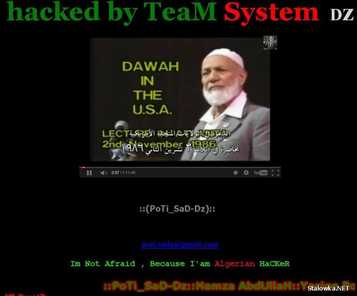 Hakerzy zaatakowali stronę internetową sieci przychodni w Stalowej Woli i promowali na niej islam.
