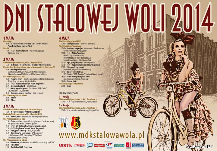 Plakat promujący Dni Stalowej Woli 2014
