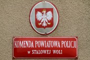 Strażacy ugasili pożar w Komendzie Powiatowej Policji w Stalowej Woli trzema gaśnicami proszkowymi.