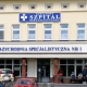 Stalowa Wola: Nadal nie można odwiedzać chorych na oddziale wewnętrznym w stalowowolskim szpitalu