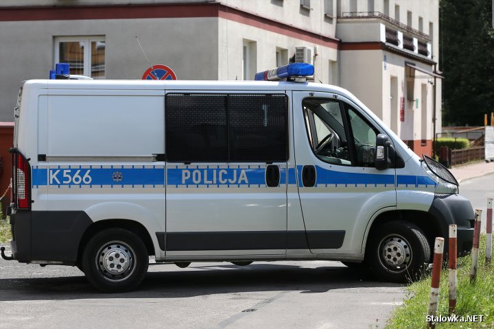W wtorek, 22 lipca 2014 r. około godz. 11:00 w Urzędzie Skarbowym w Stalowej Woli przy ul. Metalowców ogłoszono alarm bombowy. Ewakuowano cały budynek.