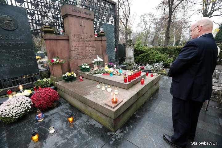 10 listopada 2014 roku w Muzeum Niepodległości w Warszawie odbyła się kulminacja obchodów 150 rocznicy urodzin Romana Dmowskiego.