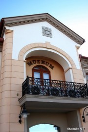 Muzeum Regionalne w Stalowej Woli rozpoczyna działania, dzięki którym powstanie trójwymiarowa mapa termograficzna wybranych obiektów przedwojennych dzielnic.