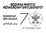 Dni Stalowej Woli 2015.