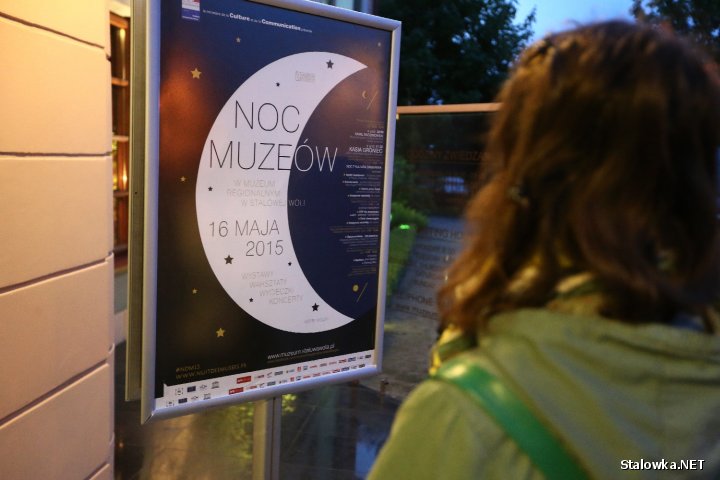 Muzeum Regionalne w Stalowej Woli: Noc Muzeów 2015.