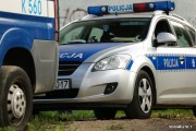 Policjanci z Komendy Powiatowej Policji w Stalowej Woli poszukują zaginionej Małgorzaty K, 52-letniej mieszkanki Stalowej Woli.