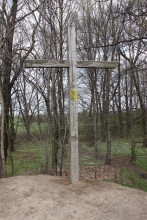 Krzyż na Kamiennej Górce
