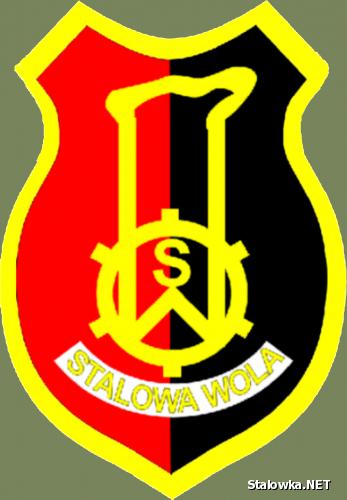 Herb miasta Stalowa Wola