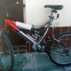 Stalowa Wola: 41-latek ukradł rower